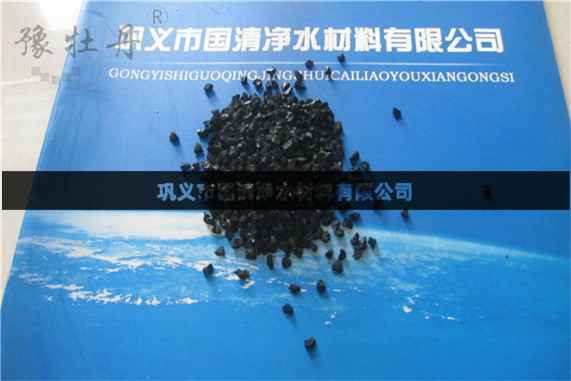 铜仁活性炭处理器用椰壳活性炭陆续到货 铜仁活性炭处理器用椰壳活性炭陆续到货