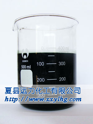Chromium Acetate solution 50%