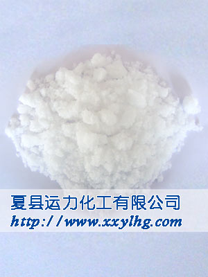 Cadmium Nitrate Tetrahydrate