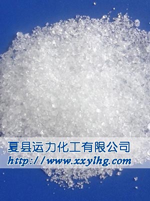 Cerium Nitrate Hexahydrate